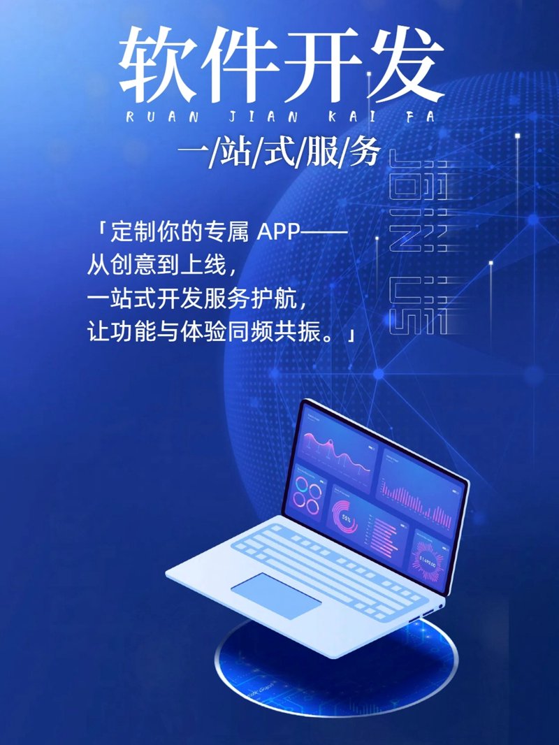 在互联网的世界里，选择一个合适的域名不仅能够提升网站的专业形象，还能提高用户的信任度。但你知道吗？域名注册局的选择也至关重要。