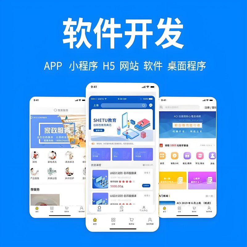 如何为企业打造专属的“名片”——企业邮箱官网入口？