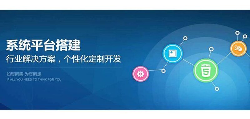 在互联网时代，一个优秀的网站不仅仅是信息的展示平台，更是企业形象和业务竞争力的重要体现。那么如何设计出一个既美观又实用的企业网站？本文将通过对比分析，帮助你找到适合自家企业的网站建设方案。