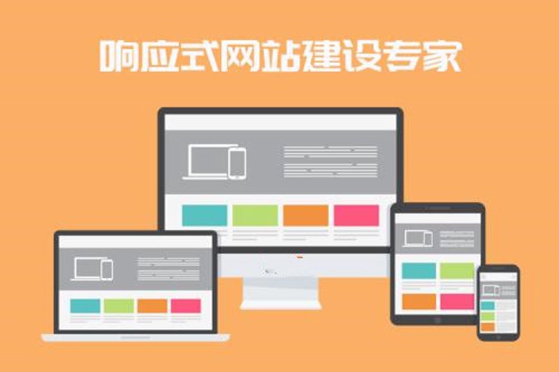 如何为企业打造一个专业的企业邮箱官网入口？