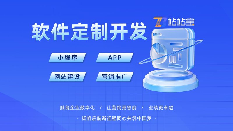 如何打造吸引用户的网站？