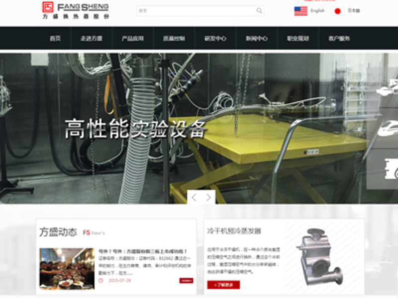 如何选择适合企业的邮箱服务？一年费用多少？